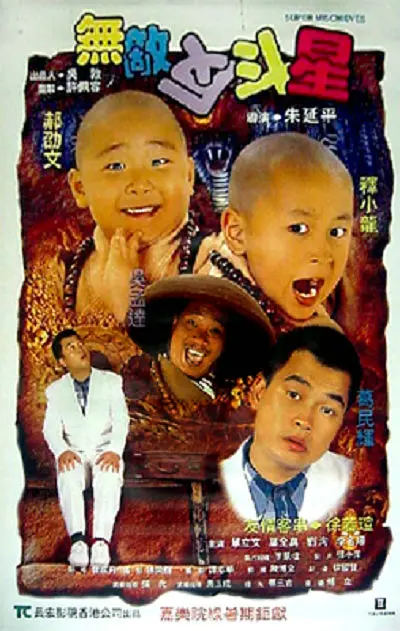 rapper日本免费大全不需要下载